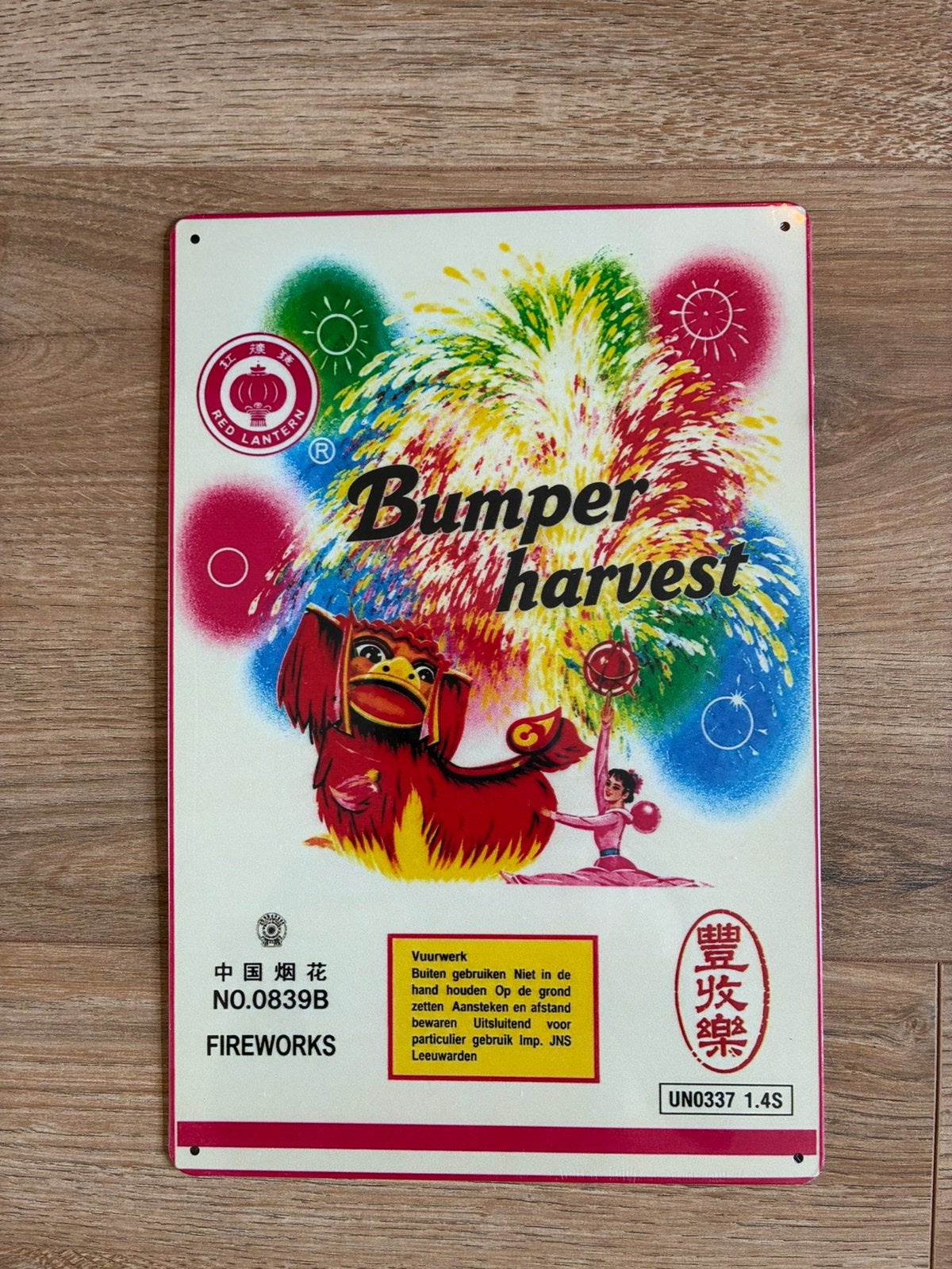 Retro vuurwerk wandplaatje, Verzenden, Nieuw