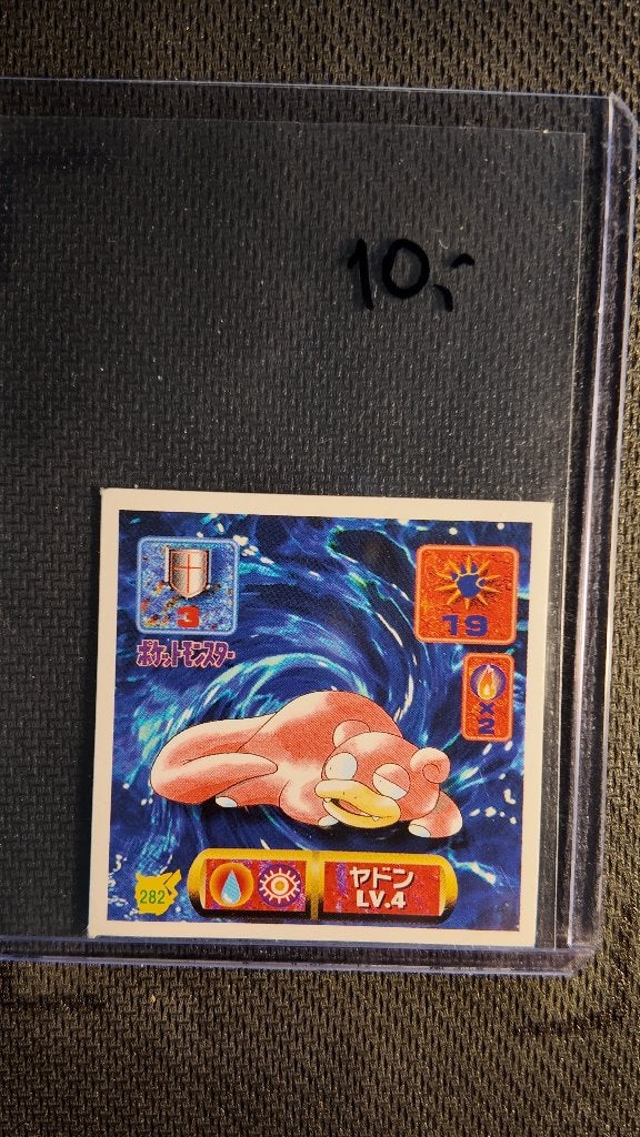 slowpoke  1996 sticker JPN | Pokemon kaart, Ophalen, Losse kaart