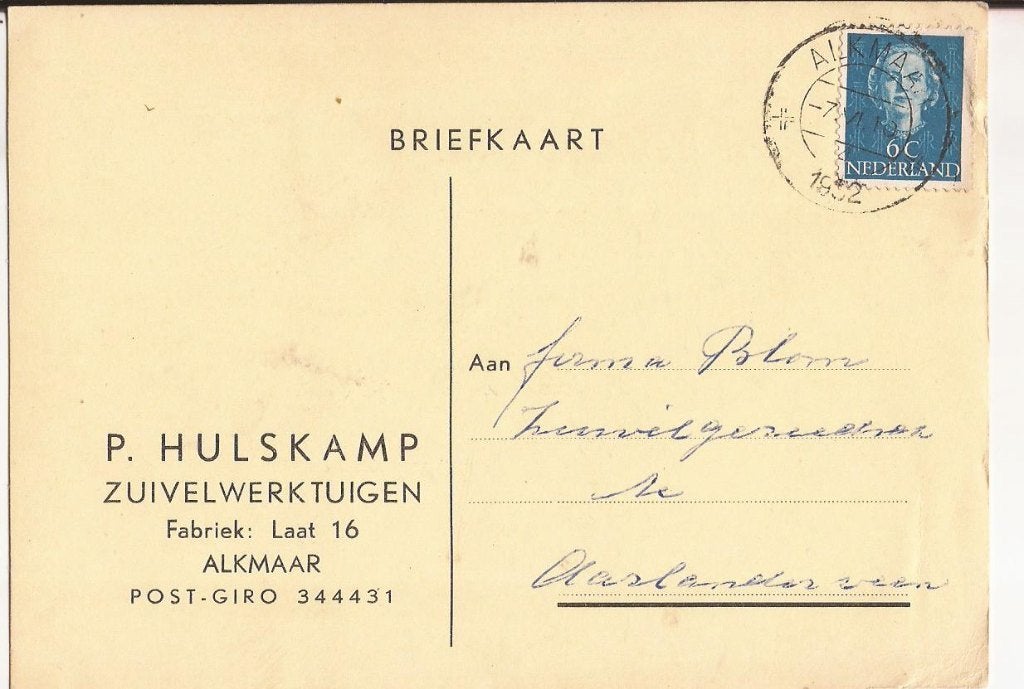 HULSKAMP 1952 P. HULSKAMP Zuivelwewerktuigen, Ophalen of Verzenden, Voor 1920, Gelopen, Noord-Holland