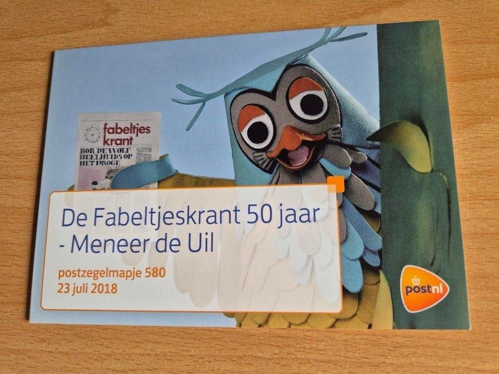De Fabeltjeskrant 50 jaar - postzegel mapje 580 23 juli 2018, Verzenden, Postfris