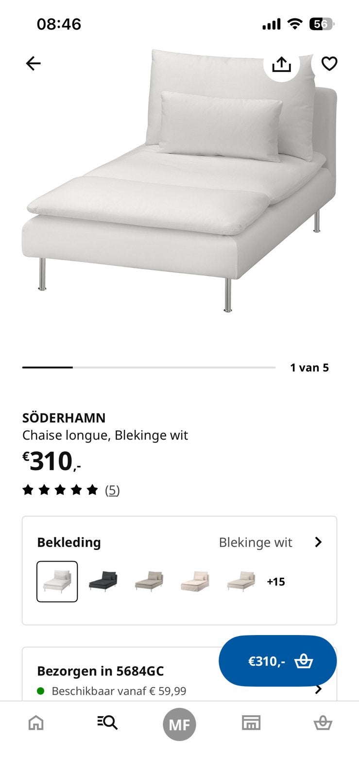 IKEA SÖDERHAMN Chaise longue, Blekinge wit, Eenpersoons, Ophalen of Verzenden, Zo goed als nieuw, Minder dan 150 cm