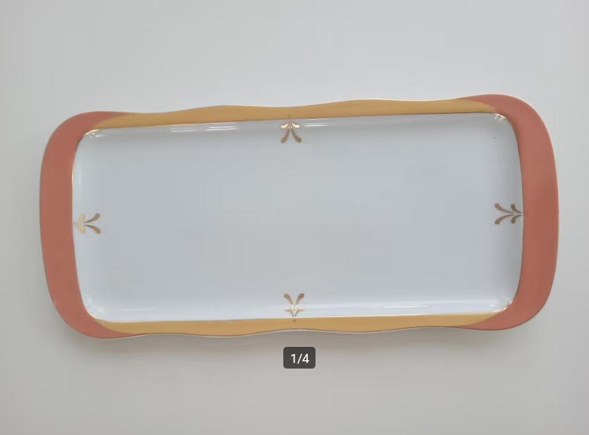 Hutschenreuther porselein taartbord, Oosterveldweg 15, 7274 DZ, Verzenden, Zo goed als nieuw, Bord(en)