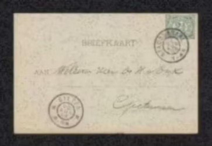 Briefkaart Gieterveen Ds. van Dijk Stadskanaal, Ophalen of Verzenden, Zo goed als nieuw