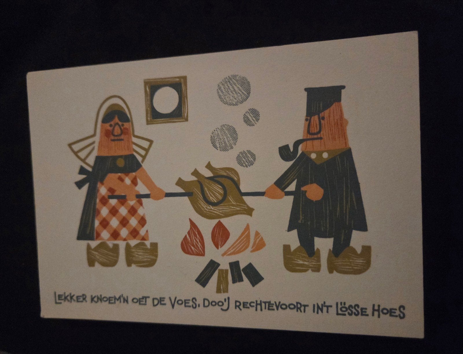 Hotel 't Lösse Hoes - Holten, Verzamelen, Verzenden, 1960 tot 1980, Ongelopen, Overige thema's