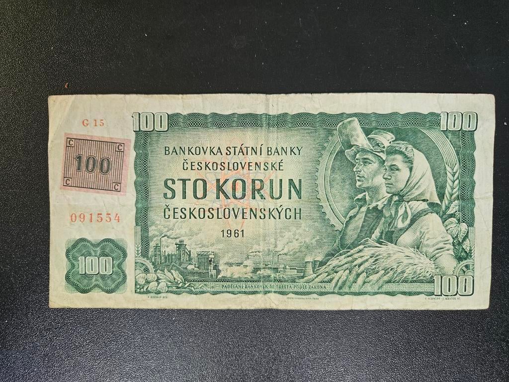Tsjechië pick 1c 1993 (old-date 1961 Tsjechoslowakije)    2, Ophalen of Verzenden, Overige landen, Los biljet