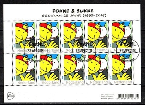 Nederland nr. 3643v Fokke en Sukke gestempeld, Verzenden, Na 1940, Gestempeld