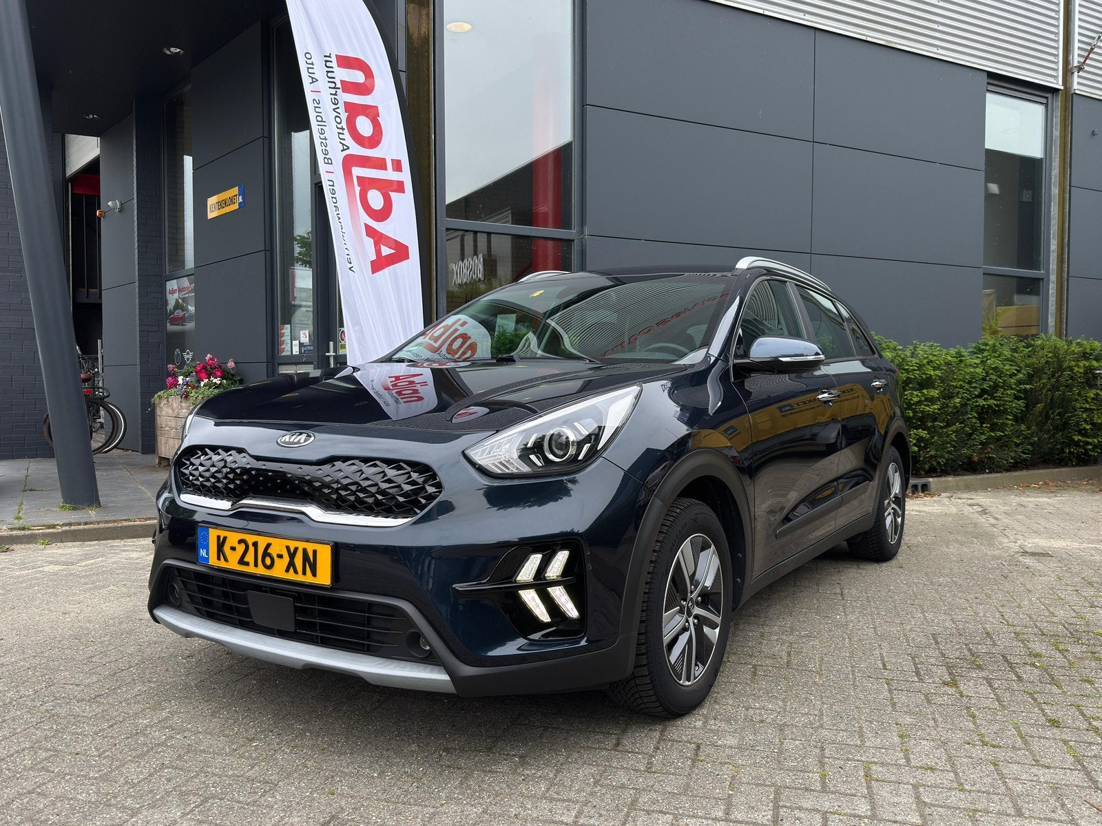 Kia Niro 1.6 GDi Hybrid Automaat | Trekhaak | Blauw, 1580 cc, Blauw, Origineel Nederlands, 1390 kg