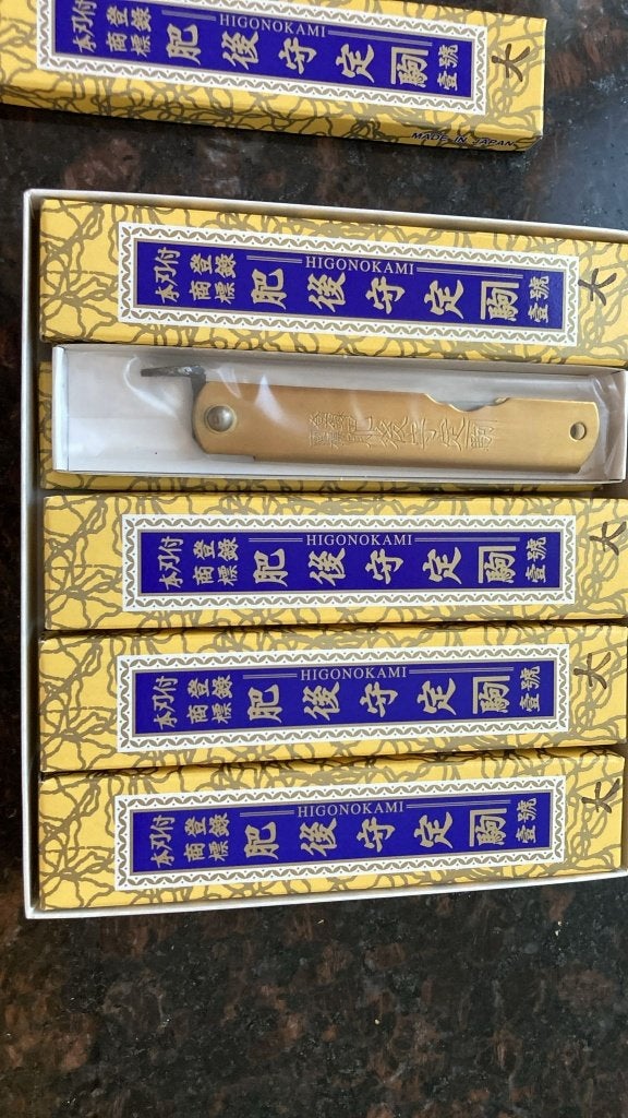 Higonokami Aogami Kurouchi Zakmes Gold (advr 341), Ophalen of Verzenden, Nieuw