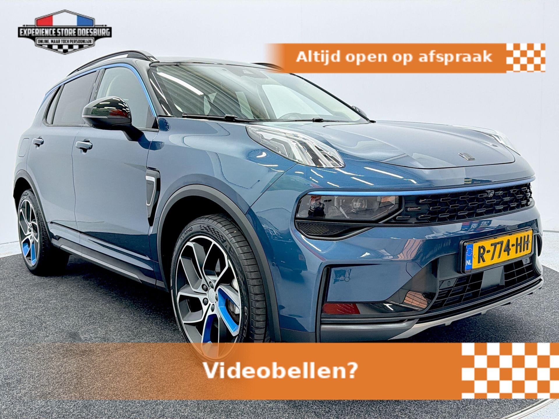 Lynk & Co 01