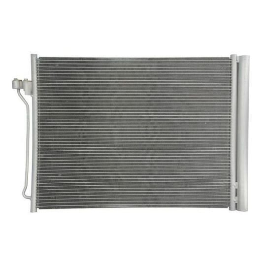 Condensor Airco BMW 5 F10 64536805452, Petuelring 130
80788  Munich, DE, Info@bmw.de, Nieuw, Ophalen of Verzenden