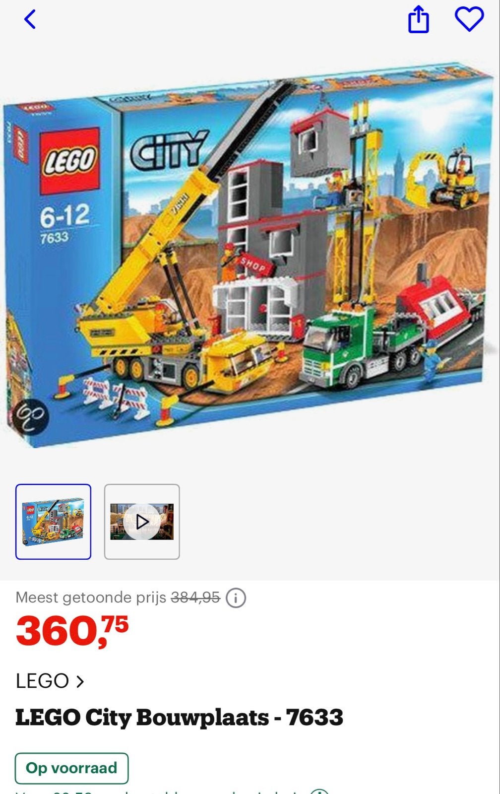 LEGO City Bouwplaats 7633 KRAAN, vrachtwagen nieuw in doos!, Ophalen, City, Lego, Nieuw
