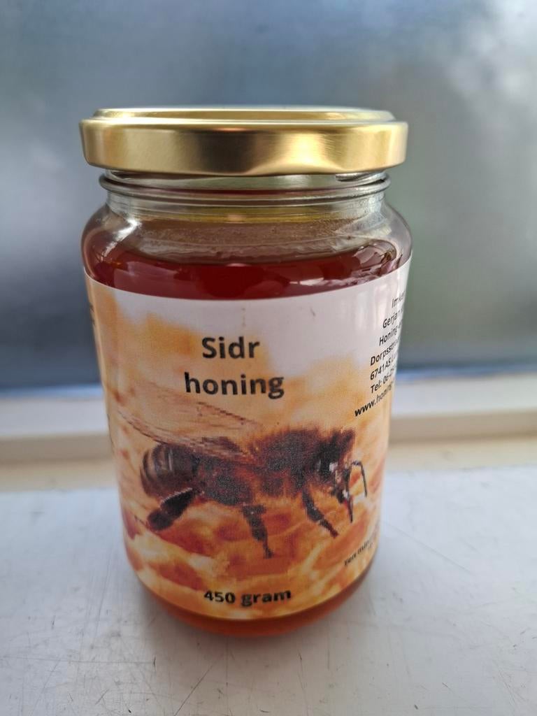 Sidr honing, Diversen, Levensmiddelen, Ophalen of Verzenden