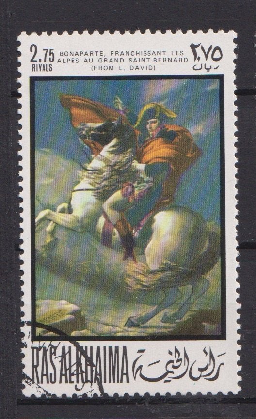 Ras Al Khaima 1969 Schilderij Napoleon te paard, Verzenden, Gestempeld, Koningshuis