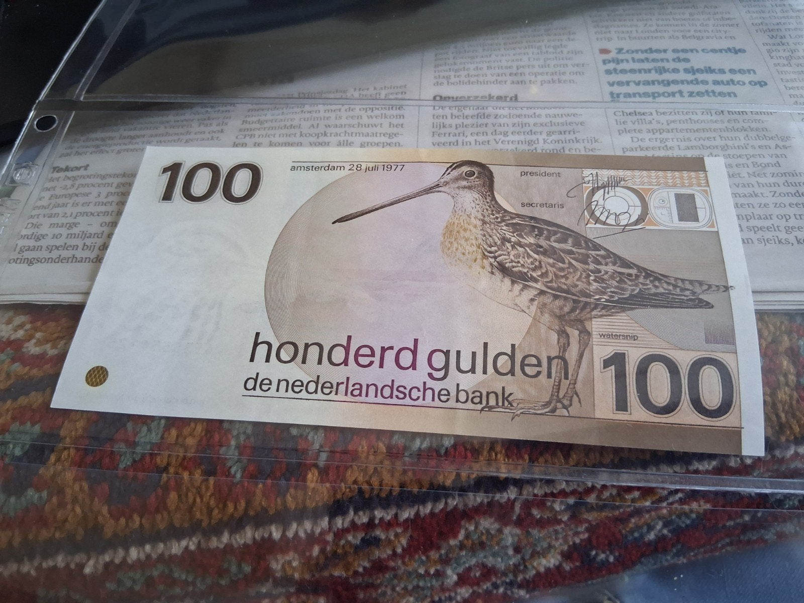 100 gulden biljet sniep, Ophalen, 100 gulden, Los biljet