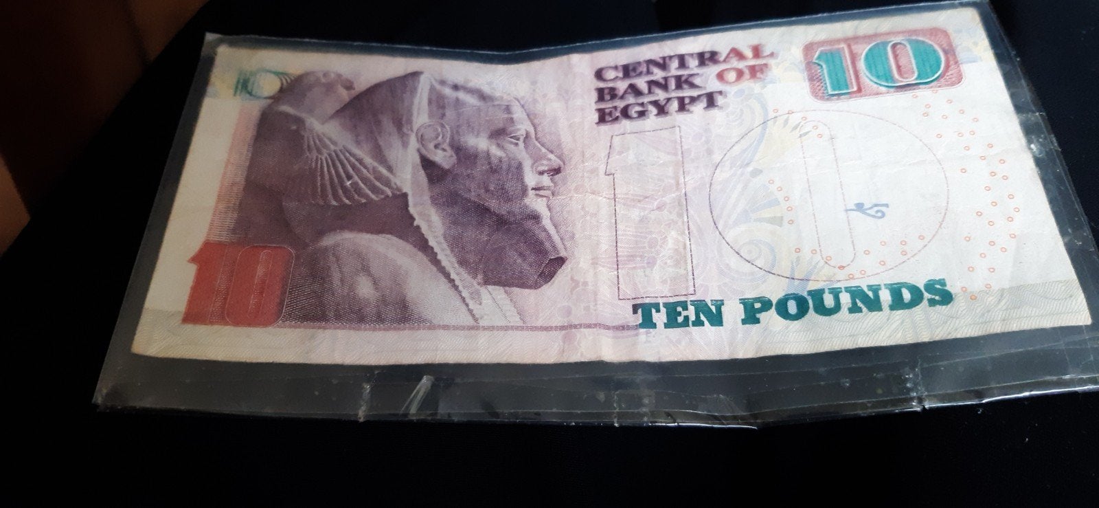 10 pond biljet uit Egypte, Ophalen of Verzenden, Egypte