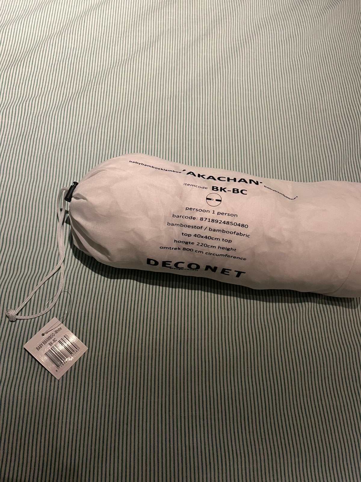 Deconet babyklamboe van bamboe, Ophalen, Zo goed als nieuw, Wanddecoratie
