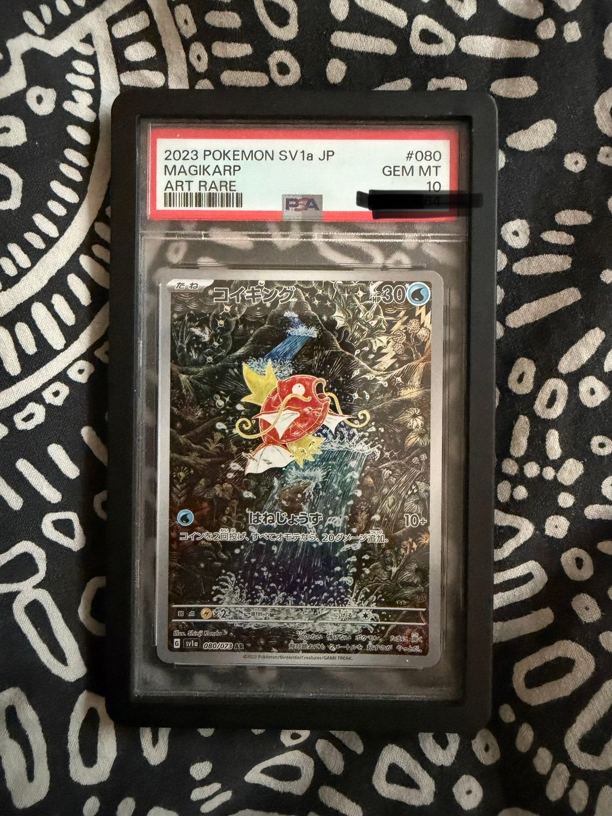 Magikarp psa10 080/073, Hobby en Vrije tijd, Verzamelkaartspellen | Yu-gi-Oh!, Ophalen of Verzenden, Zo goed als nieuw