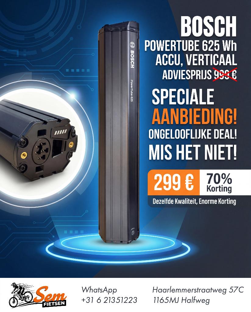 Bosch PowerTube 625 Wh Accu, Verticaal - Adviesprijs: 999, Fietsen en Brommers, BOSCH, BOSCH, Ophalen of Verzenden, Nieuw