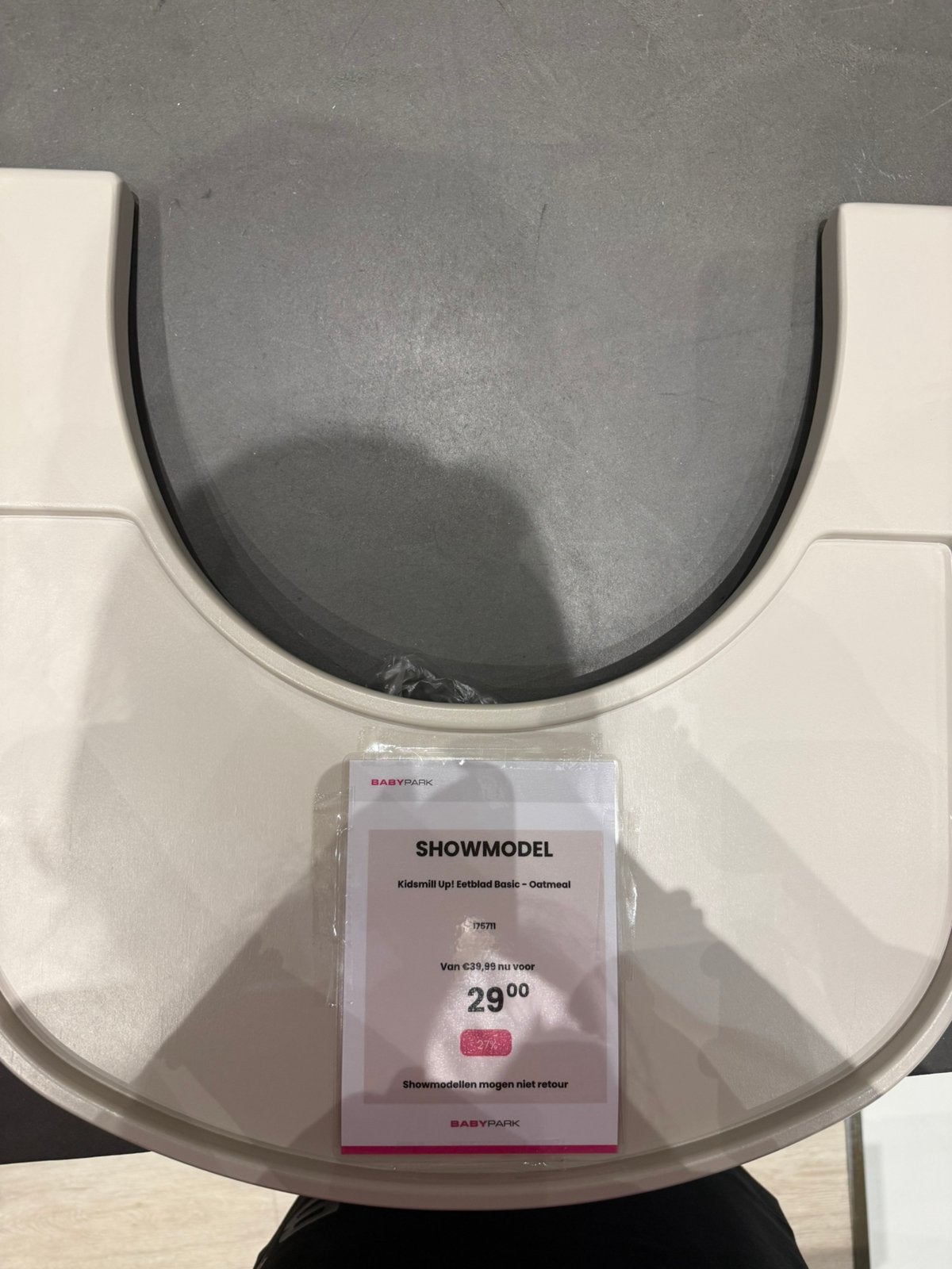 Kidsmill Up Eetblad Oatmeal, Ophalen, Zo goed als nieuw, Overige typen