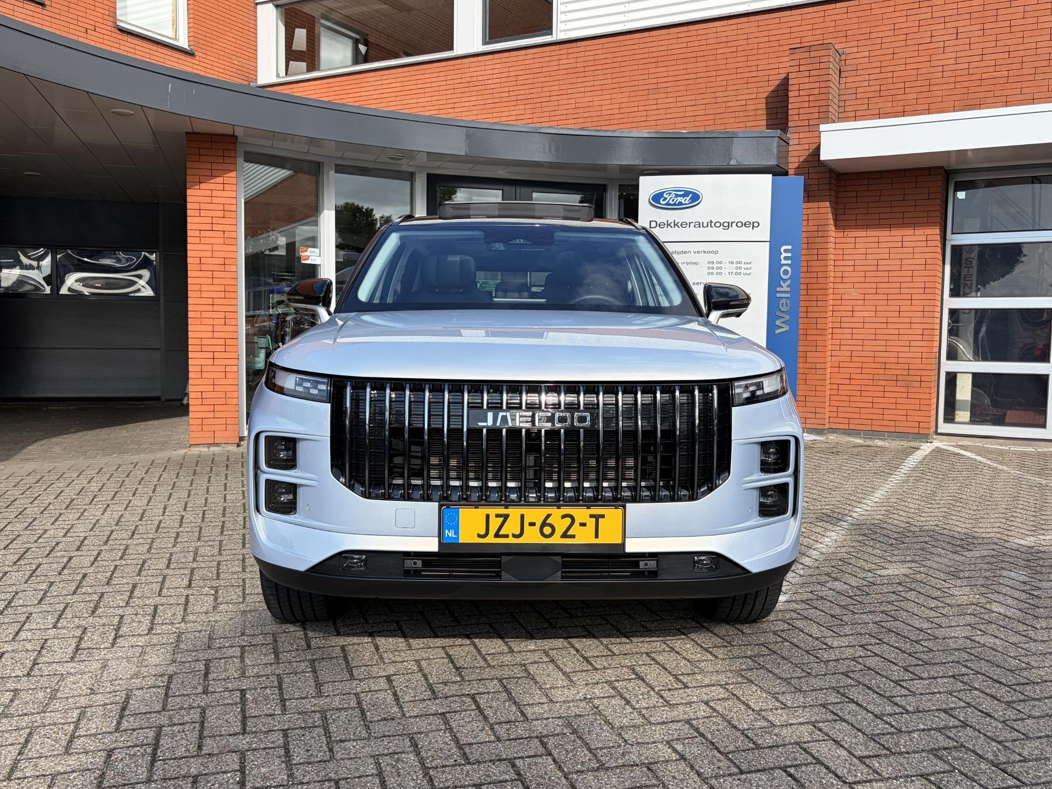 Jaecoo 7 1.5 GDI SHS-P Exclusive, Auto's, Gebruikt, Euro 6, 347 pk, Bedrijf