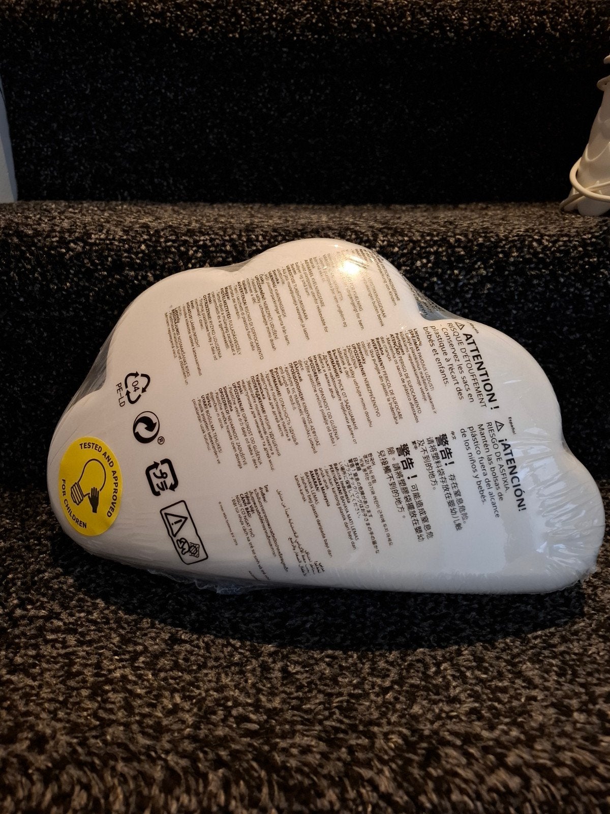 IKEA Upplyst LED wandlamp wolk - Nieuw in verpakking, Ophalen of Verzenden