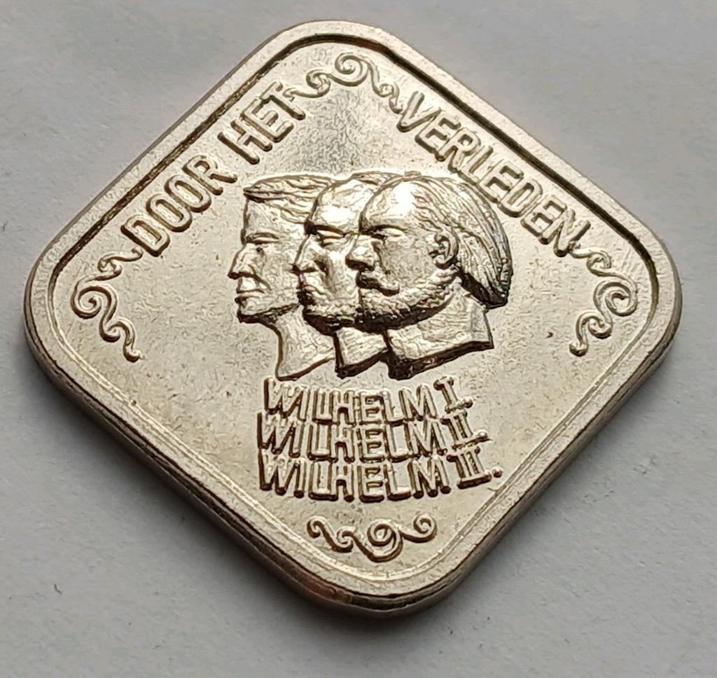 5 Cent 1980 Nederland Oude Stuiver Munt Wilhelm I UNC/FDC, Postzegels en Munten, Munten | Nederland, Ophalen of Verzenden, Koning Willem I