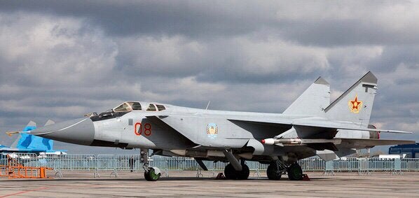 Hobby Master HA9704 | Mikoyan - Gurevich MIG-31B Foxhound, Ophalen, Schaalmodel, Nieuw, Pilot Station