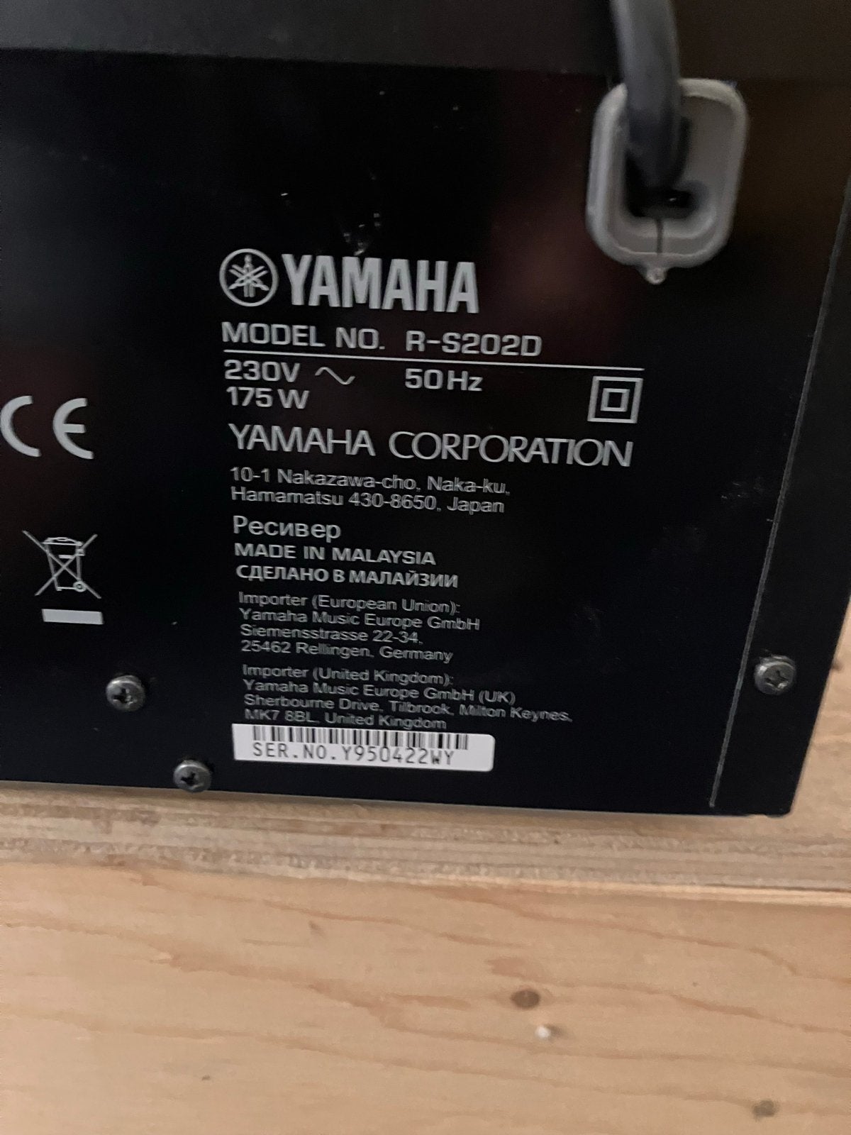 Defecte Yamaha R-S202D versterker - valt uit na aanzetten, Ophalen, Yamaha, Niet werkend, 120 watt of meer