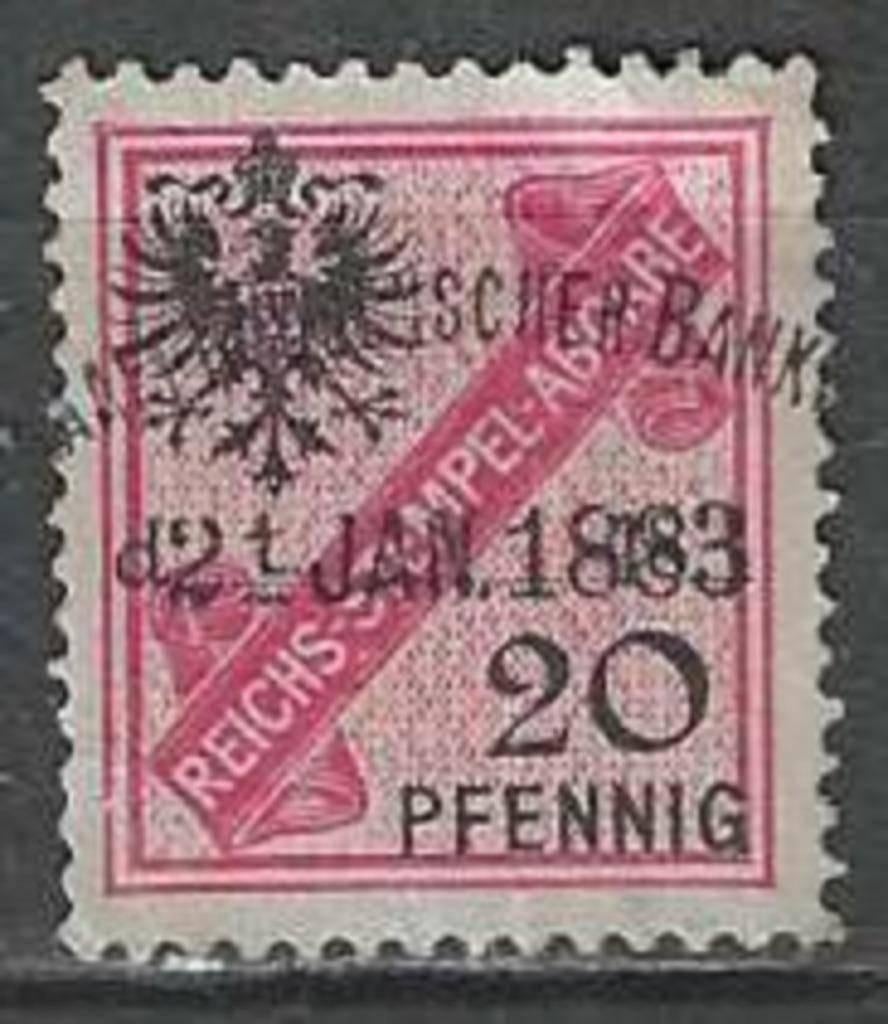 Duitsland 1881 - Yvert ZN - Fiscale belasting (ST), Verzenden, Gestempeld