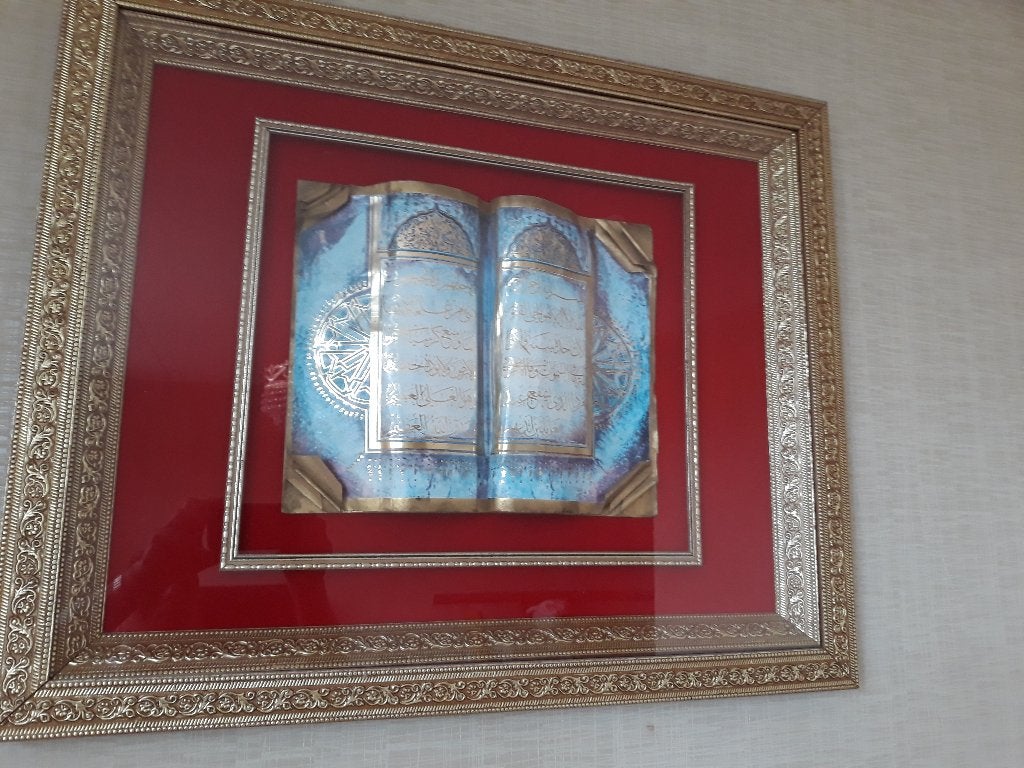 Ayat Alkusi, Ophalen, Minder dan 50 cm, Schilderij