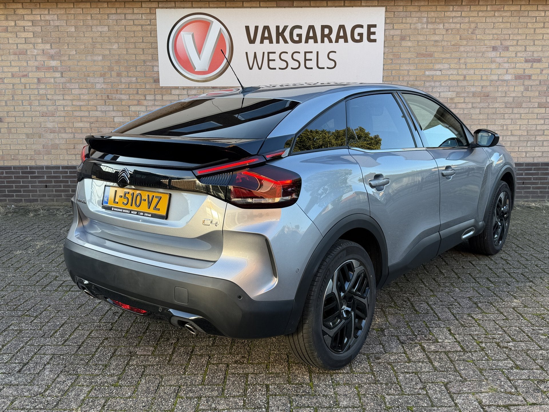 Citroën C4 1.2 Puretech Shine | Clima | Camera | PDC | LM |, Auto's, Voorwielaandrijving, 12 maanden, Gebruikt, 1199 cc