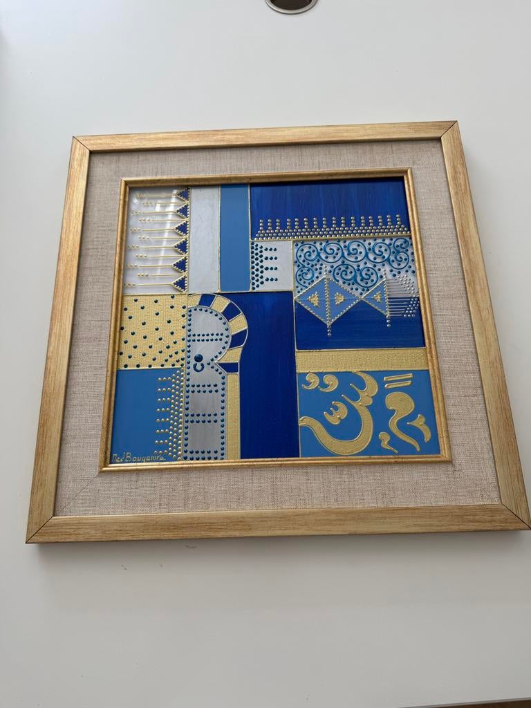 Uniek handgemaakt Tunesisch kunstwerk in blauw en goud, Ophalen of Verzenden
