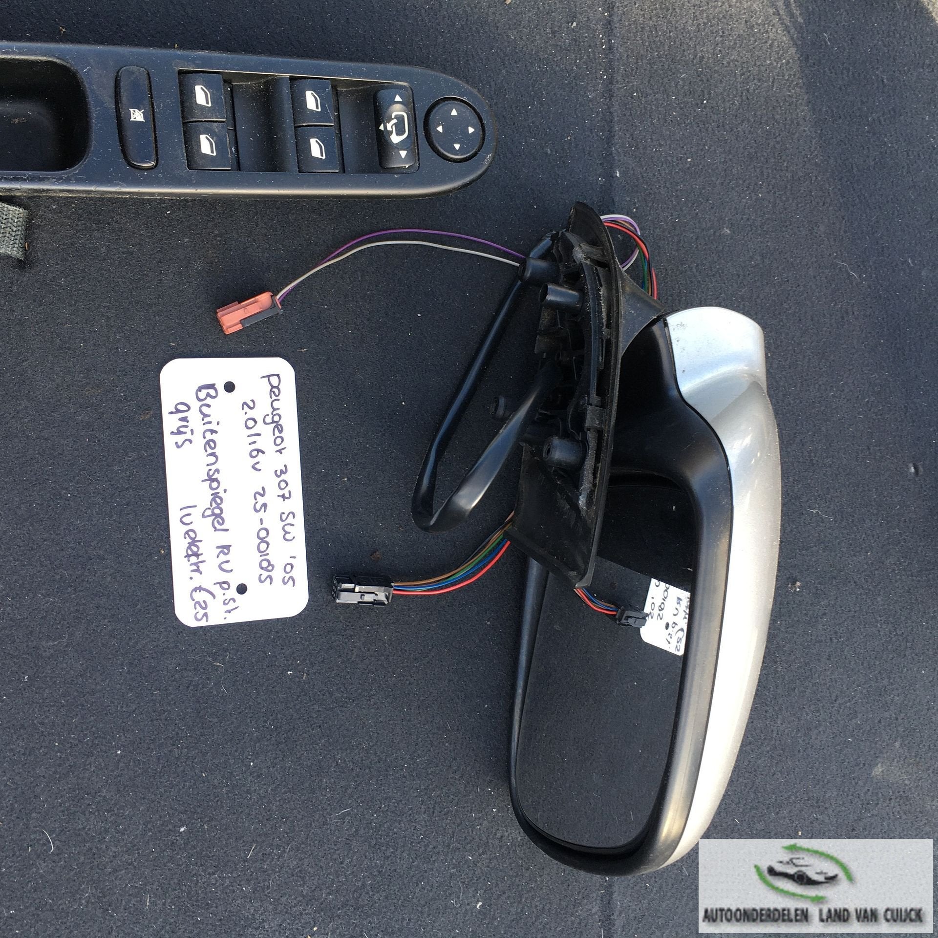Peugeot 307 Sw 2.0 16v 2005 2500185 Elektr inklapbare Buiten, Gebruikt, -, -, Ophalen of Verzenden