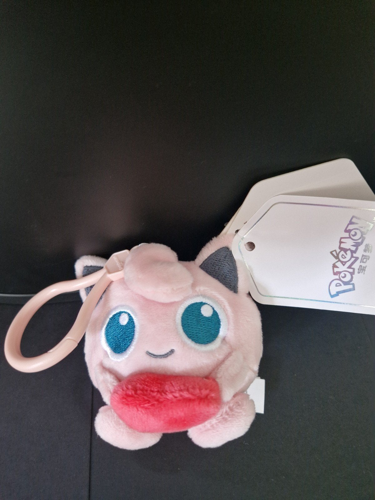 sleutelhanger pokemon, Verzenden, Nieuw, Overige typen