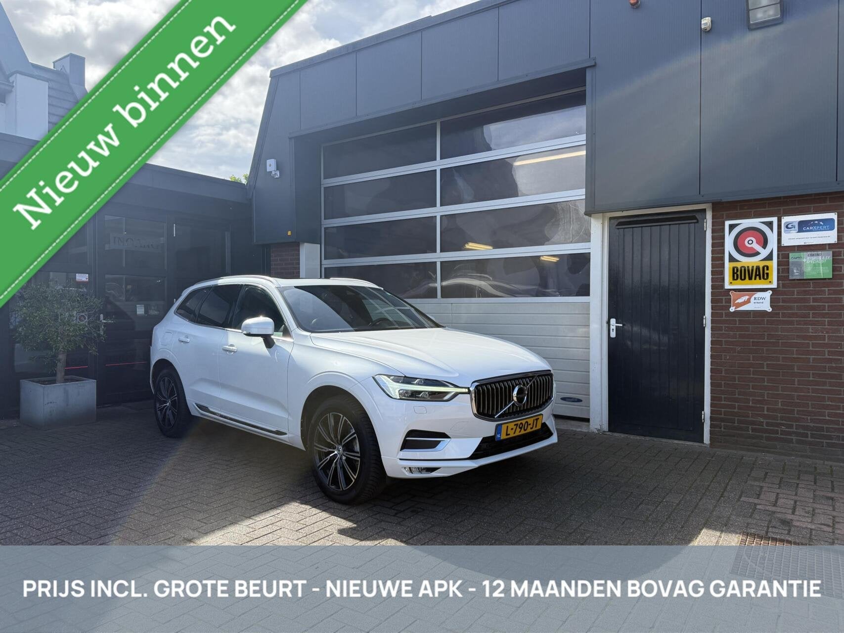 Volvo XC60 2.0 T5 AWD Inscription CARPLAY/PANO *ALL-IN PRIJS, Auto's, Automaat, 12 maanden, Gebruikt, 1714 kg