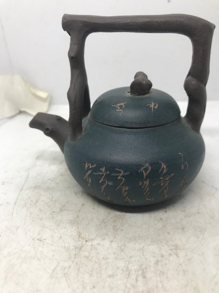 chinees trekpotje yxing, Ophalen of Verzenden