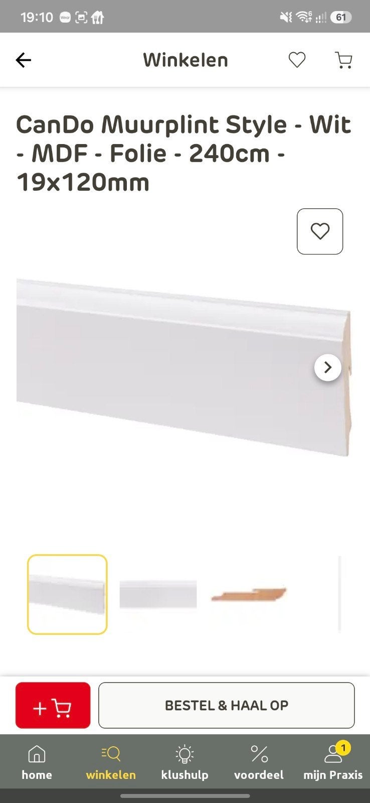 Nieuw CanDo Muurplint Style Wit 240cm ongebruikt, Nieuw, Ophalen of Verzenden, Mdf, 200 tot 250 cm
