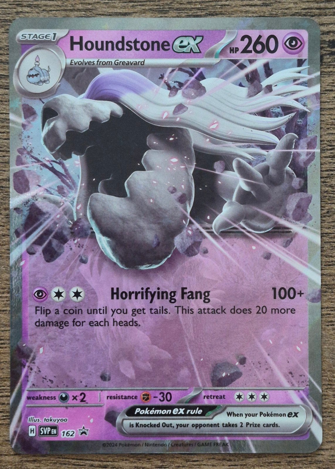 Houndstone ex 162 – Scarlet & Violet Black Star Promos (2024, Verzenden, Zo goed als nieuw