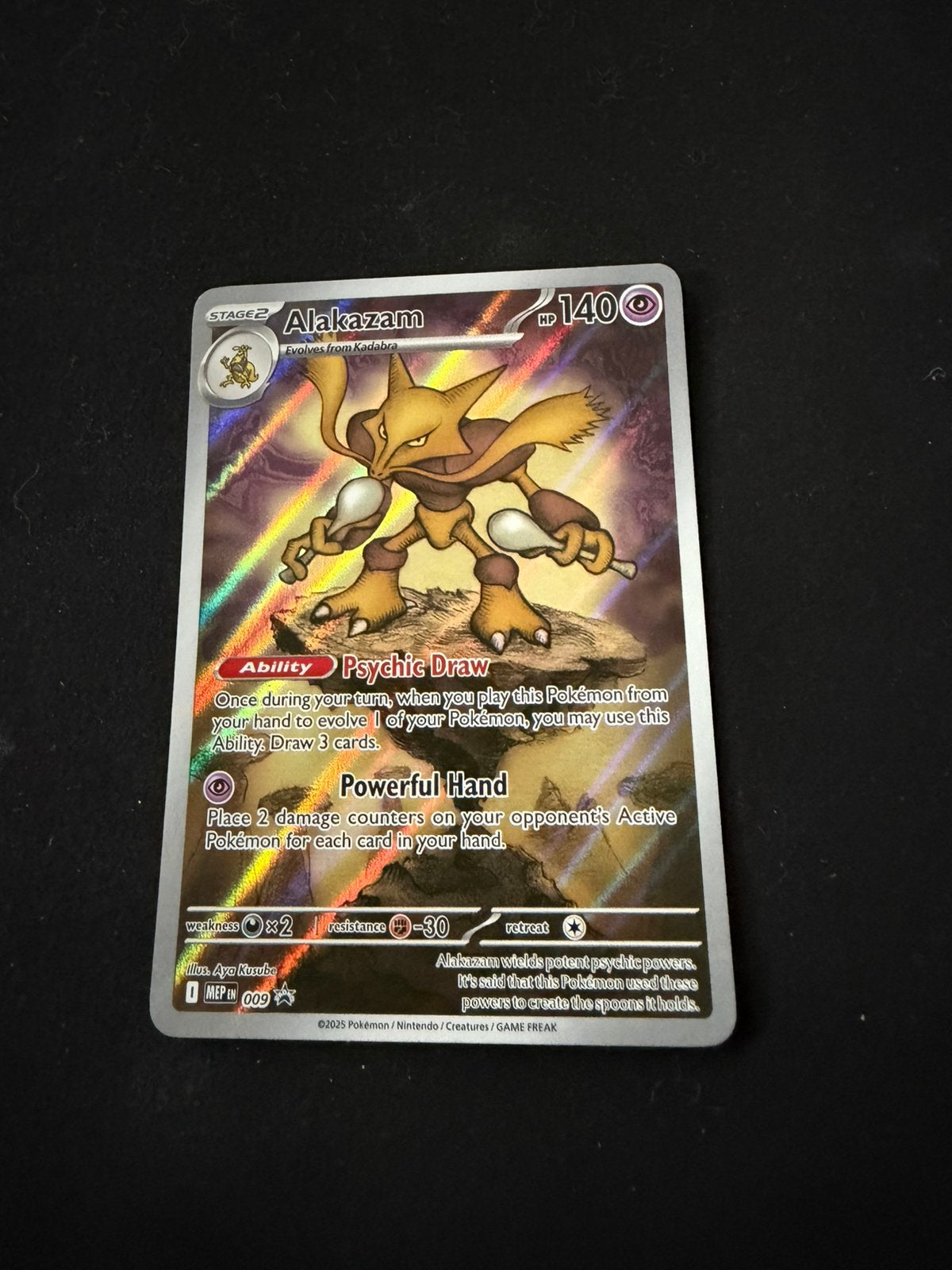 Alakazam, Ophalen of Verzenden, Nieuw