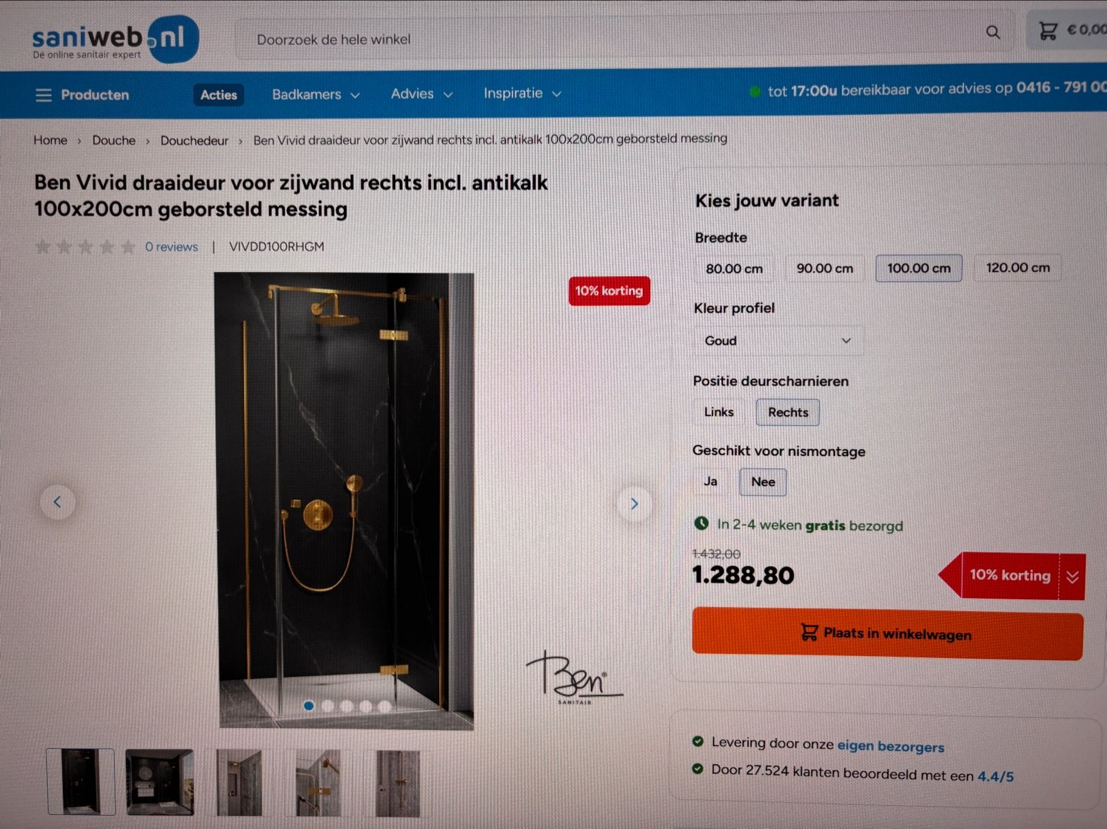 Ben Vivid Douchewand met antikalk en geborsteld messing, Ophalen, Zo goed als nieuw, Met douche