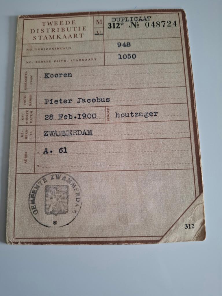Zeldzame Tweede Distributie Stamkaart 1900, Ophalen of Verzenden, Gebruikt