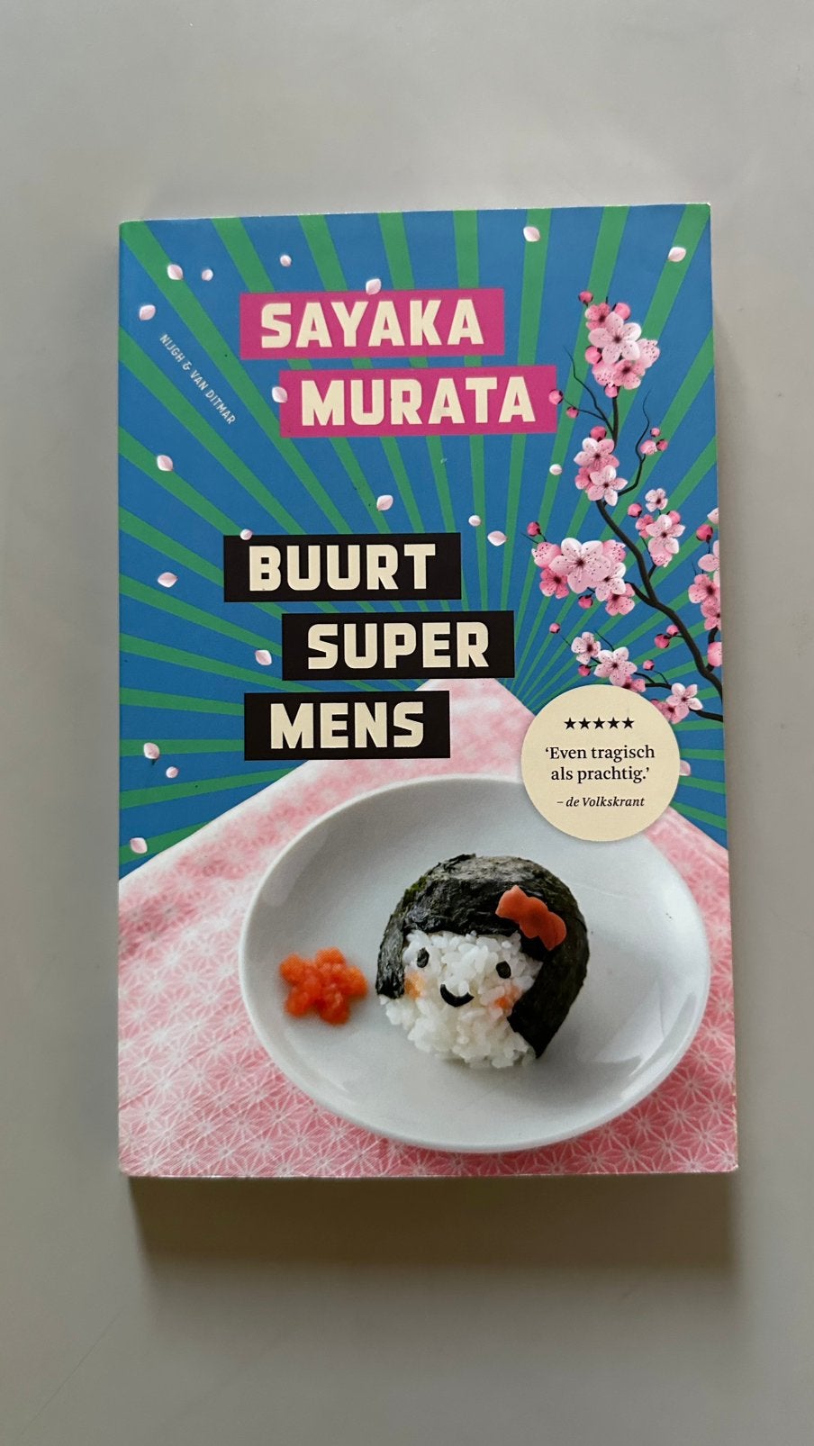 Sayaka Murata - Buurtsupermens, Ophalen of Verzenden, Gelezen, Sayaka Murata