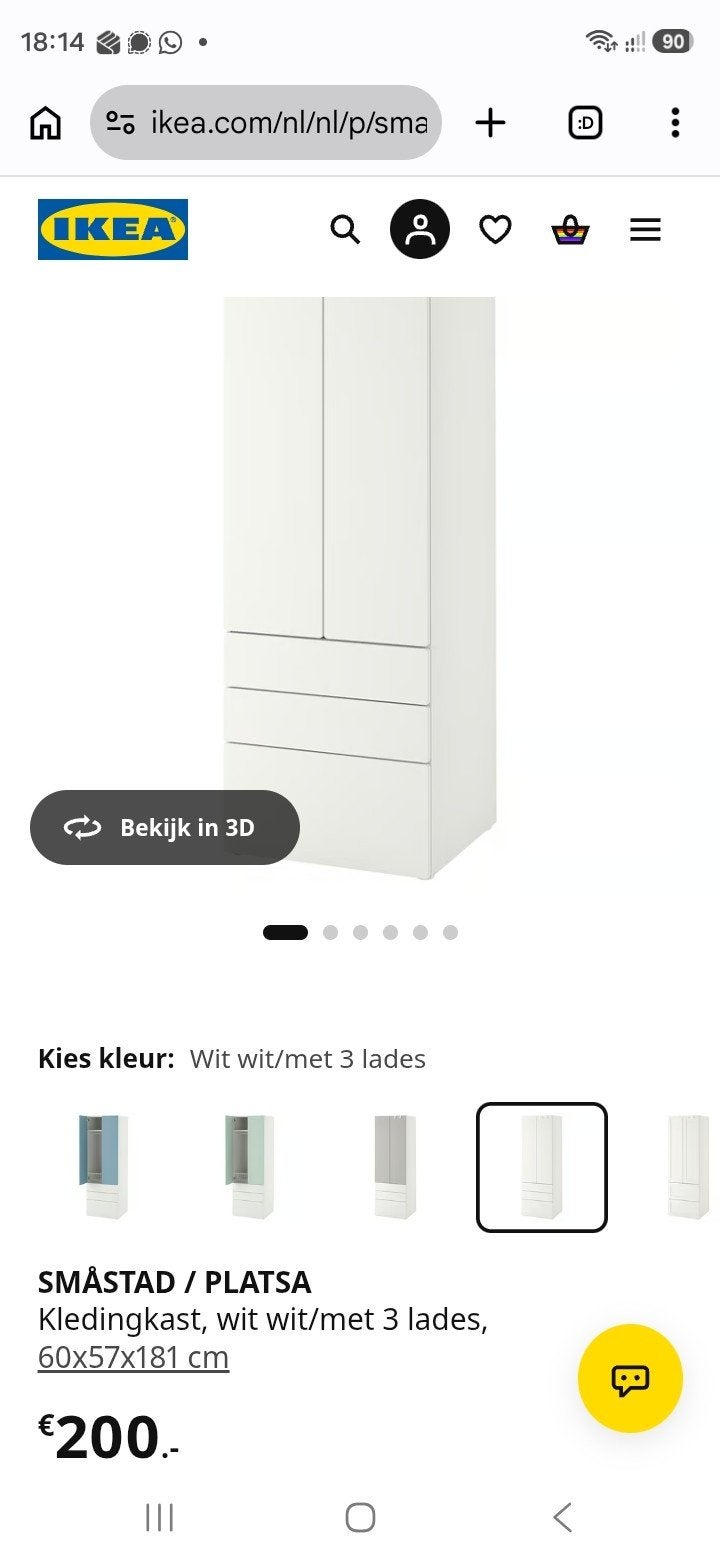 Bed voor kind, kledingkast, tent, speelkeuken, Ophalen, Gebruikt, Jongetje of Meisje