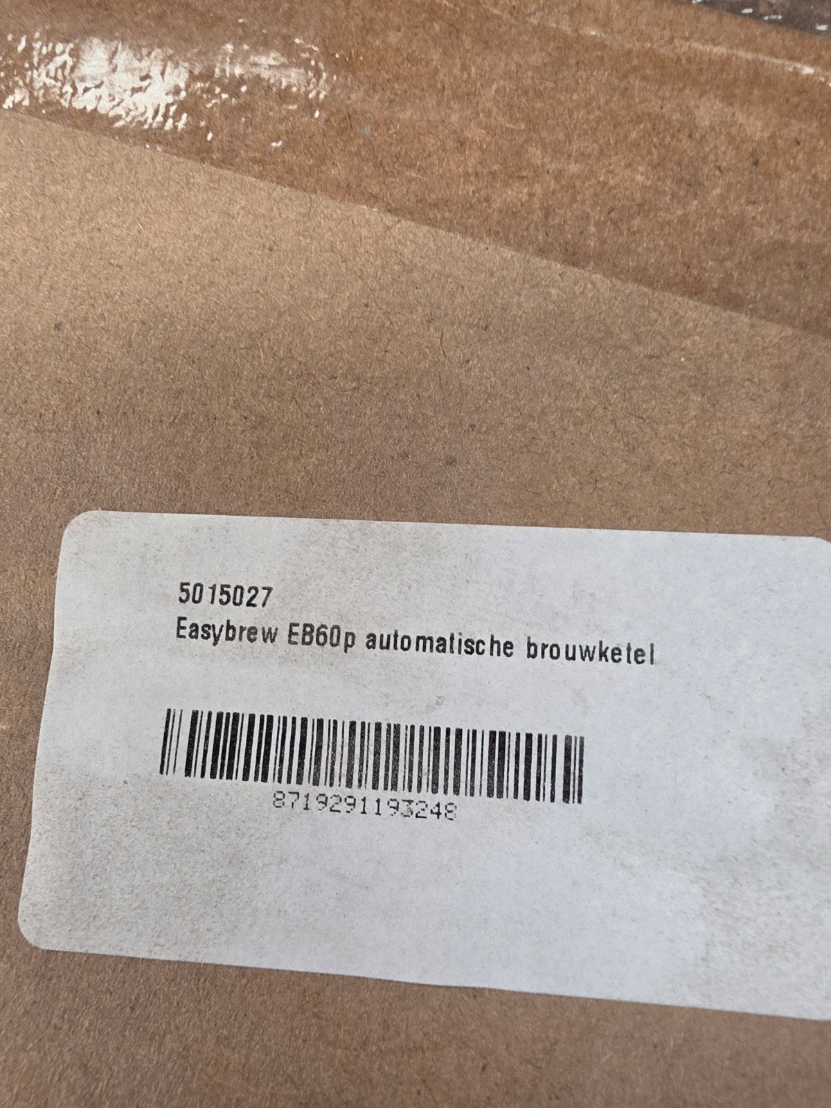 Automatische Brouwketel EB60p - Nieuw uit Restpartij, Info@emtrade.nl, Scheiweg 72, Emtrade, Nieuw