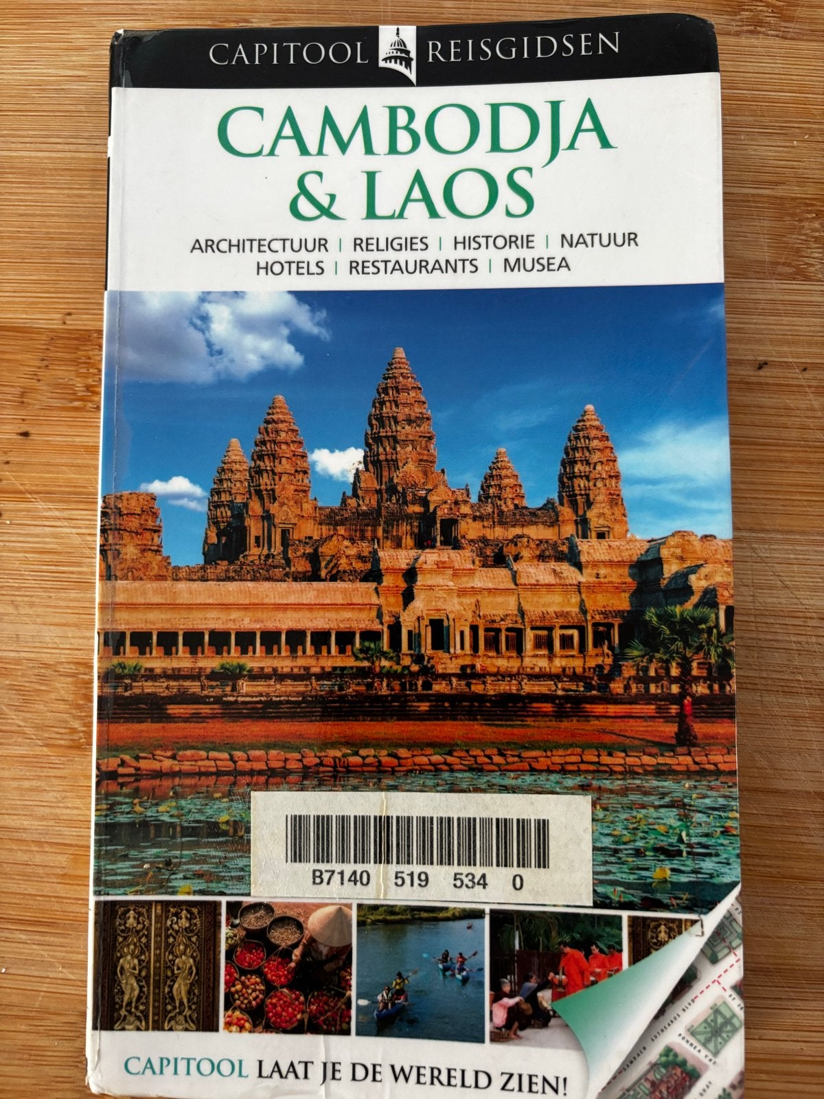 Capitool Reisgids Cambodja & Laos - Architectuur, Natuur, Gelezen, Capitool, Ophalen of Verzenden, Reisgids of -boek