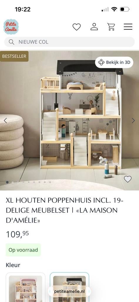 Mooi La Maison Amélie poppenhuis met meubels en poppen, Ophalen of Verzenden, Zo goed als nieuw, Poppenhuis