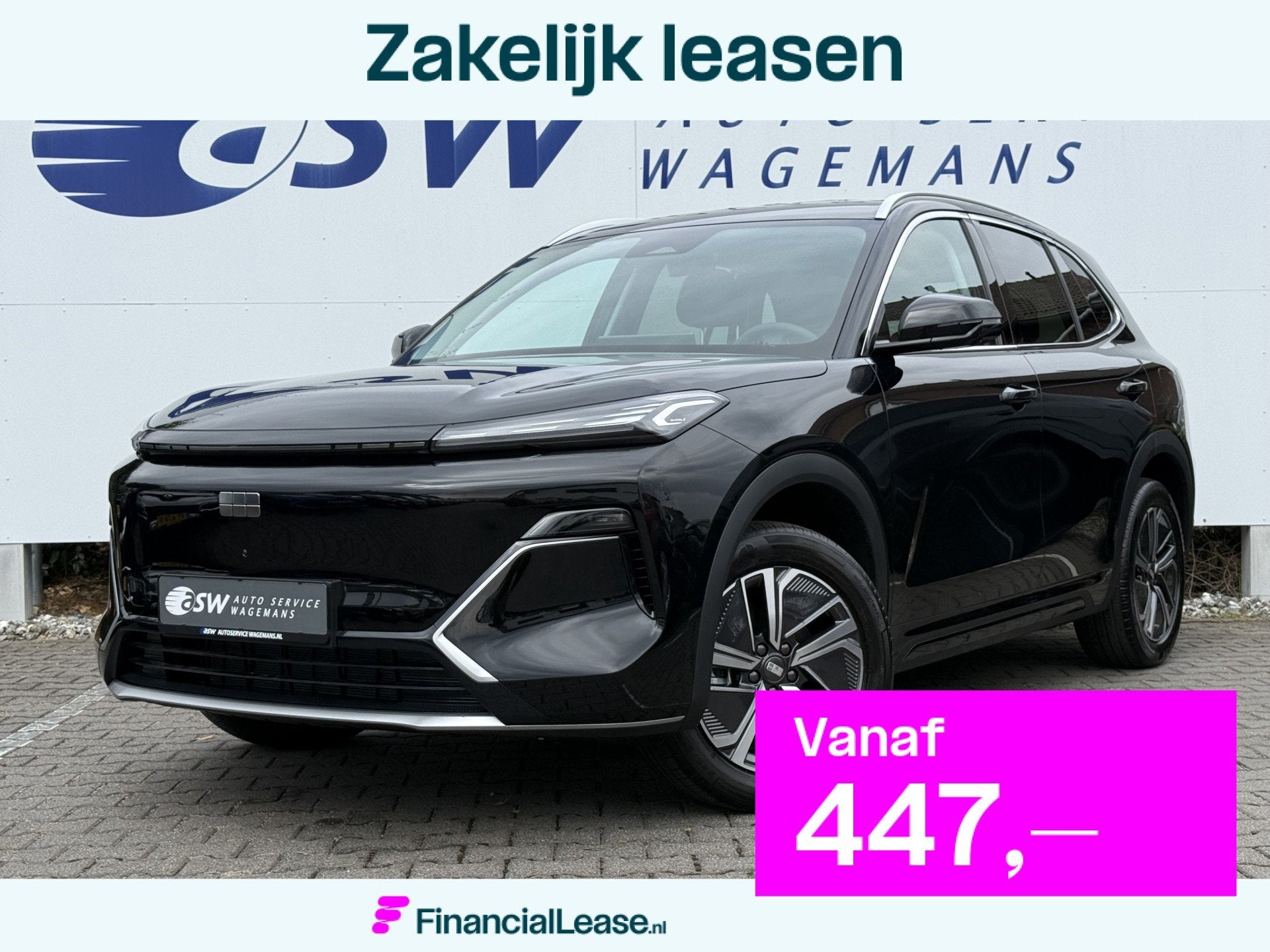 Geely Starray EM-i 1.5 Pro PHEV | 83 km Elektrisch | 8 jaar, Gebruikt, 4 cilinders, Met garantie (alle), 180 min