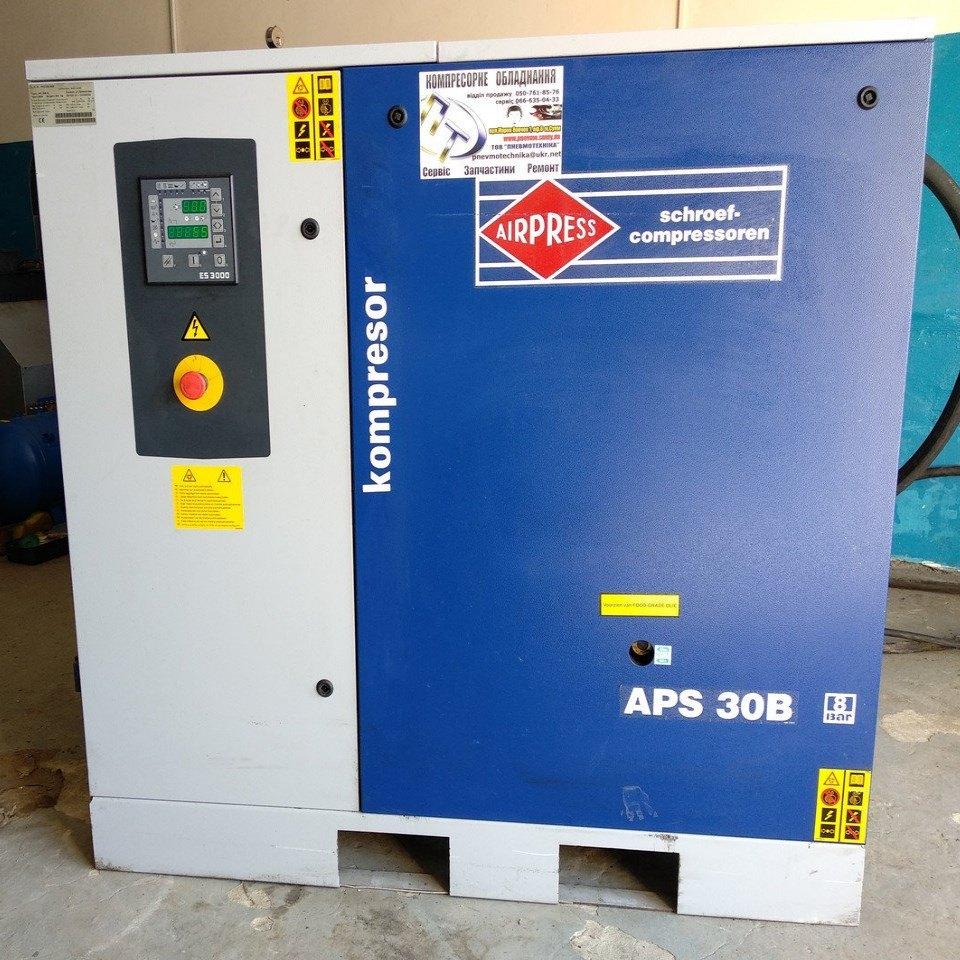 Airpress APS30B Schroefcompressor incl. alle toebehoren, Ophalen of Verzenden