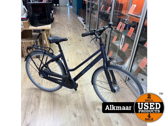Cortina Common Family Damesfiets Blauw | Nette Staat, Fietsen en Brommers, Cortina, Zo goed als nieuw, Support@cortina.com, Via E. Fermi, 24
36075 Montecchio Maggiore (VI)
Italy
