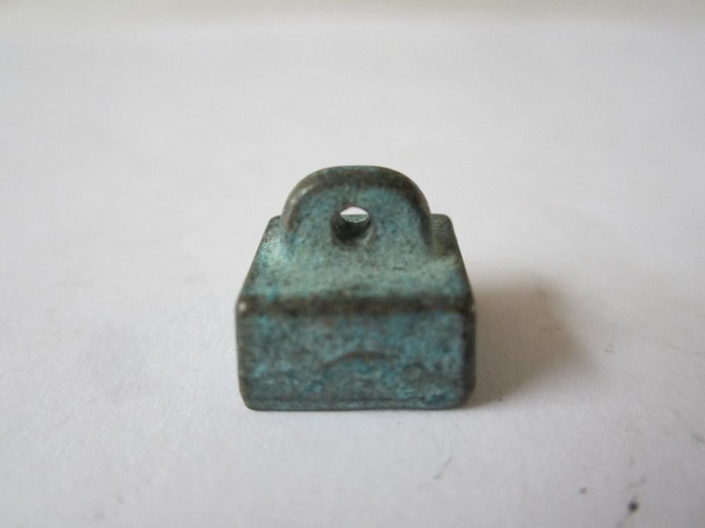 Antieke Chinese Massief Bronzen Zegelstempel 雍正, Ophalen of Verzenden, Brons